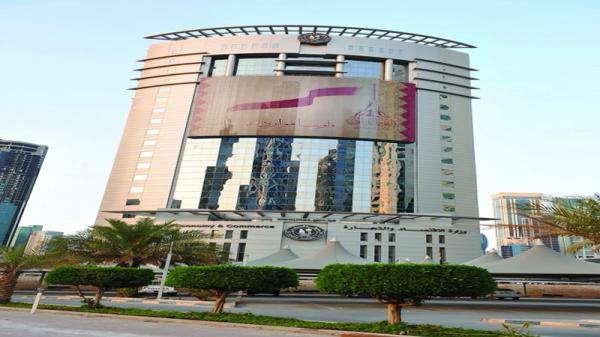 فضيحة كبرى بوزارة التجارة الخارجية والموظفون يقررون الاحتجاج