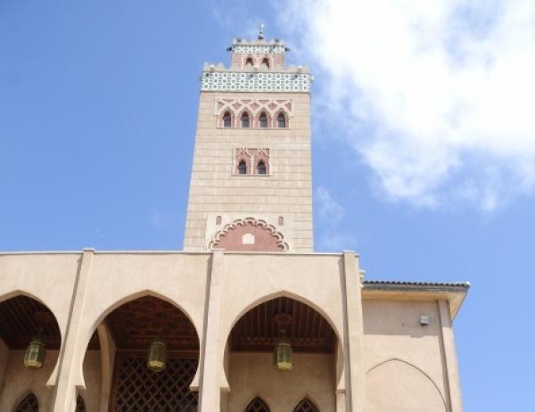 مركز محمد السادس لحوار الحضارات بالشيلي معلمة دينية تعرّف بالمغرب