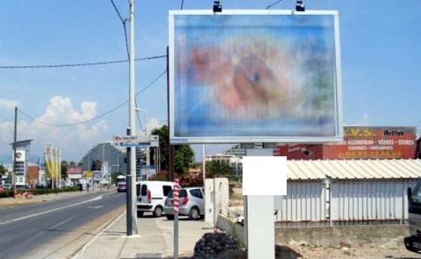 صورة من الأرشيف