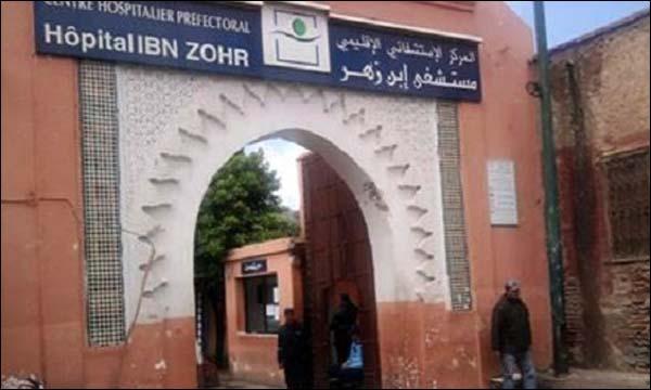 بعد فشل لجنة مندوبية الصحة في فك لغز سرقة مواد التخدير من مستشفى بمراكش ... الوردي يحيل القضية إلى المصالح الأمنية