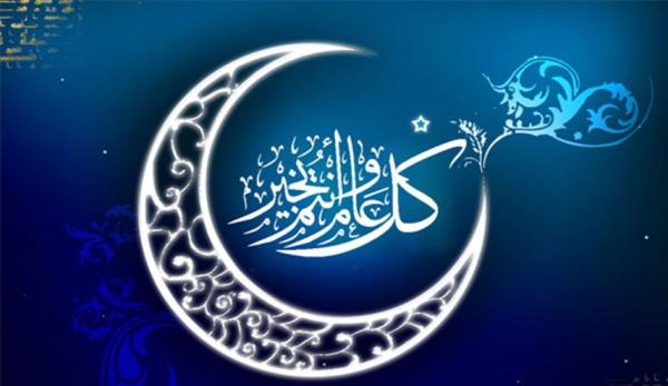 عاجل.. عيد الفطر غدا الجمعة بالمملكة العربية السعودية