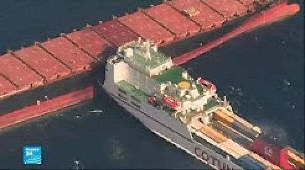 تسرب وقود في البحر المتوسط إثر حادث تصادم بين سفينتين