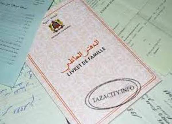 وزارة الداخلية توضح حقيقة منع أسرة من تسجيل مولودها بهذا الاسم