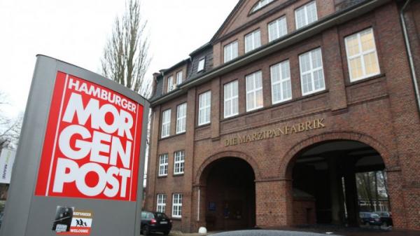 حرق مقر صحيفة بهامبورغ الألمانية نشرت رسوما كاريكاتورية من "شارلي إيبدو"