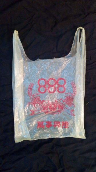 فضيحة : "الميكا الشينوية"  تغزو الأسواق وتحرج حملة زيرو ميكا ومهنيون يفتحون النار على الحكومة