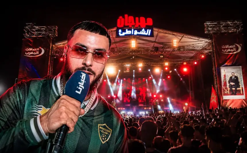 الرابور "علي الصامد" يمتع جمهور مهرجان الشواطئ لاتصالات المغرب بالسعيدية