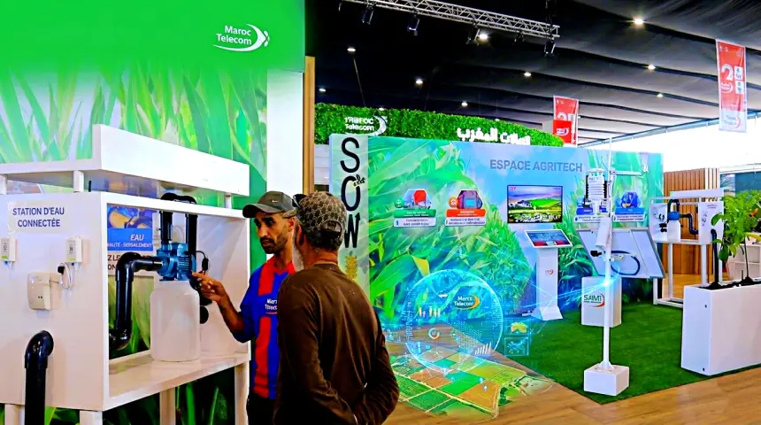 اتصالات المغرب تكشف بـ"سيام مكناس" عن حلول ذكية لتحليل البيانات والذكاء الاصطناعي لخدمة الفلاحة(فيديو)
