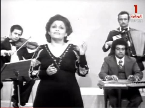 رحيل مُطربة : إذا الشّعْبُ يَوْمَاً أرَادَ الْحَيَـاةَ