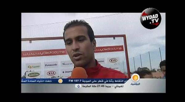 تقريرالجزيرة الرياضية حول كلاسيكو الوداد و الجيش