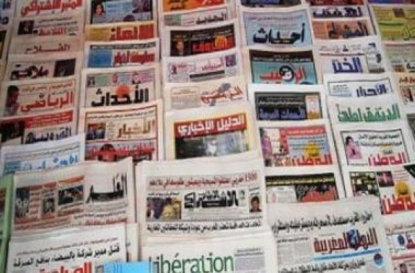 أبرز عناوين صحف الثلاثاء صفحات 4 مارس