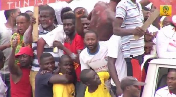 أجواء الكـان بغينا الاستوائية