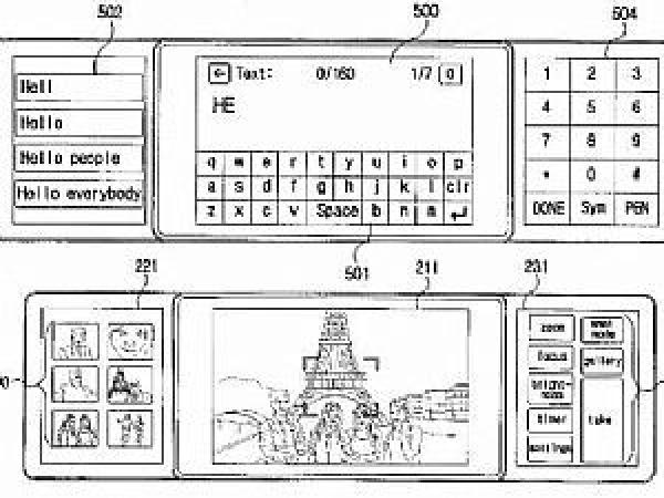 «إل جي» تسجل براءة اختراع «هاتف» بثلاث شاشات