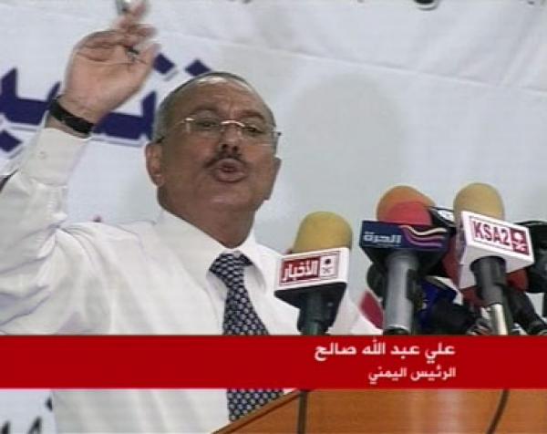 اليمن ومخاض التوجه نحو التحرر والديمقراطية 