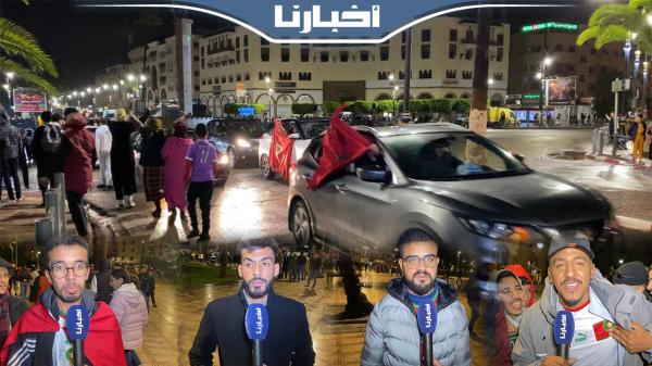 الجماهير المغربية: لعبنا أحسن من فرنسا وحمد الله ما دوره في المباراة
