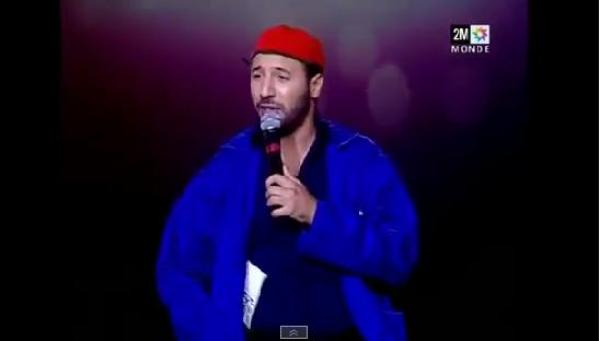 الأمازيغ غاضبون من الفنان "ايكو" بسبب "مول الحانوت السوسي" !