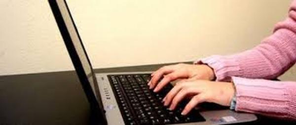 حكاية متزوجة تعرضت للابتزاز الجنسي من طرف شاب قرصن حاسوبها