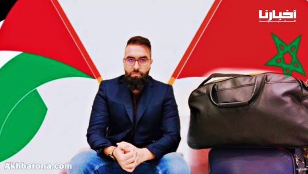 في أول خروج إعلامي له: فلسطيني عالق بمطار محمد الخامس يكشف تفاصيل قضيته الغامضة