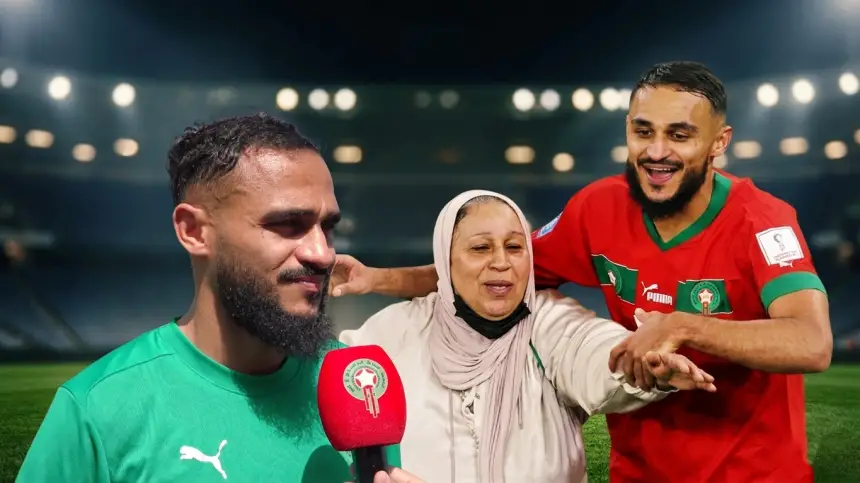 بعث برسائل قوية.. "بوفال" يخطف الأنظار في أول خروج إعلامي له بعد عودته إلى كتيبة "الأسود" (فيديو)