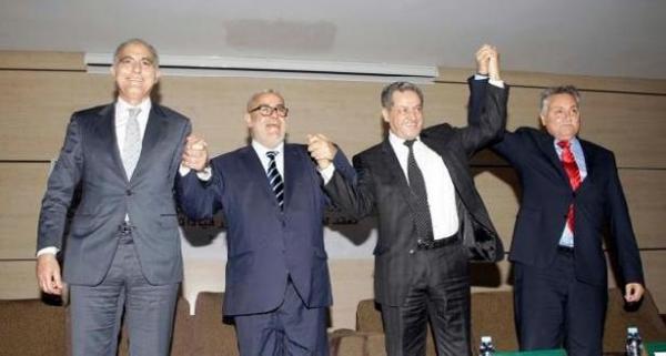 بلاغ رئاسة تحالف الأغلبية الحكومية بشأن انتخابات رابع شتنبر