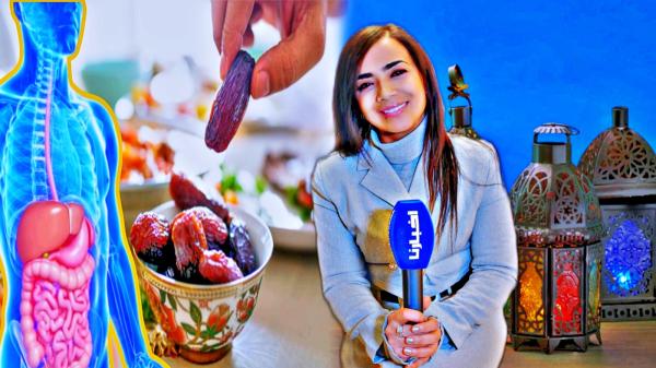 الدكتورة "مطيع".. انتشار أمراض عديدة بين المغاربة خلال "رمضان" مرتبط أساسا بعادات غذائية خاطئة(فيديو)