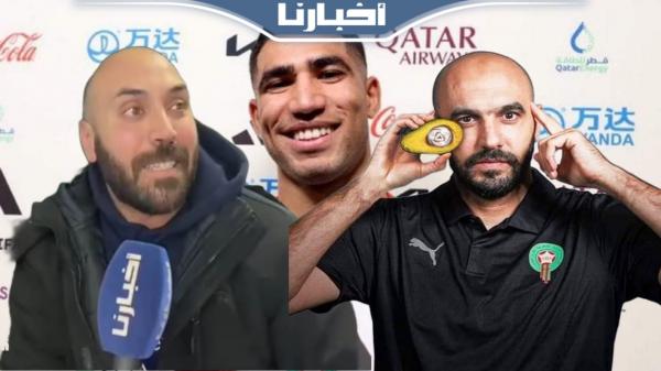 هذا ما قاله مواطن كندي بعد تأهل المنتخب المغربي لدور الثمن
