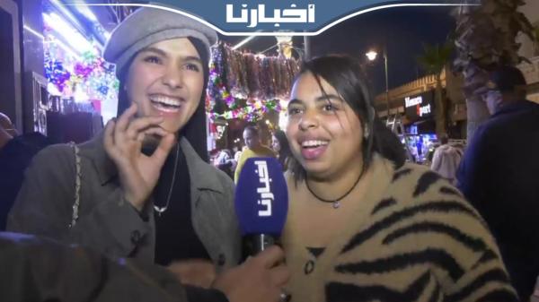 سولنا المغاربة: واش مع أو ضد الاحتفال بليلة رأس السنة الميلادية؟