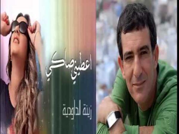 نعمان لحلو: أغنية الداودية "اعطيني صاكي" تحرض على الدعارة