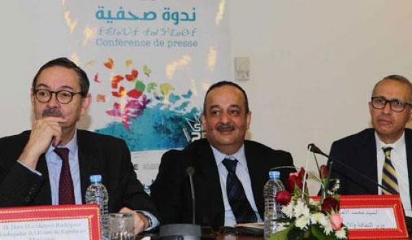 بالأرقام...وزارة "الأعرج" تكشف عن حصيلة وتفاصيل المعرض الدولي للنشر والكتاب في دورته الـ 25