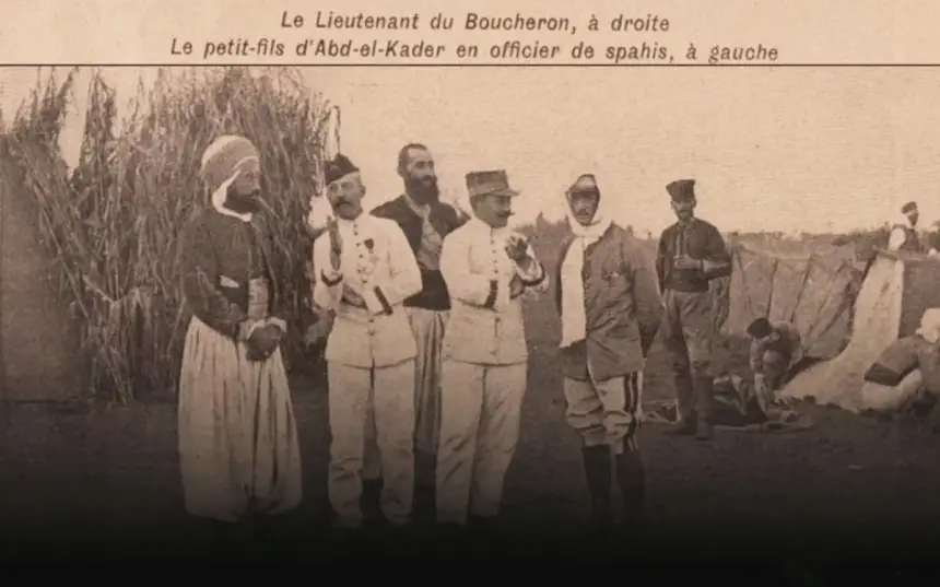 بعد أن حارب فرنسا نصرةً لجده.. صفحات من التاريخ تفضح "خيانة" حفيد الأمير عبد القادر للمغرب