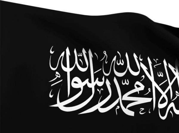 "لا إله إلا الله محمد رسول الله الله أكبر" تستنفر السلطات الأمنية بأكادير