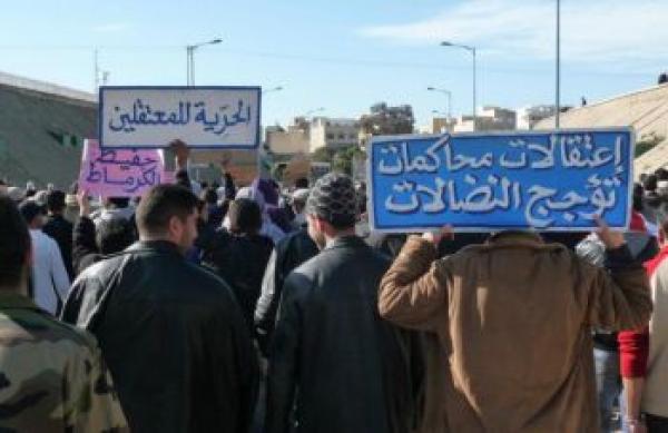 كتابات حائطية تستنفر الأجهزة الأمنية بتازة