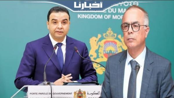 الندوة الأسبوعية للناطق الرسمي باسم الحكومة بحضور الوزير شكيب بنموسى