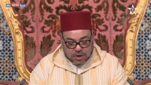 الملك محمد السادس يعد بمعالجة الفوارق الاجتماعية