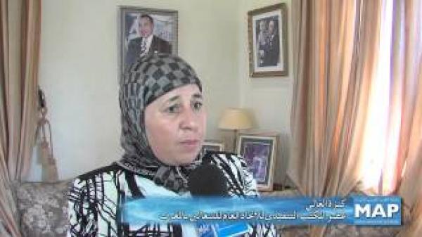 محمد كافي شراط كاتبا عاما للاتحاد العام للشغالين بالمغرب