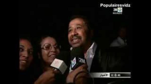 رسالة الشاب خالد للمغاربة و الجزائريين