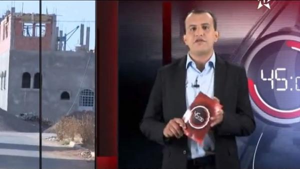 45 دقيقة: الوداديات السكنية تحت المجهر