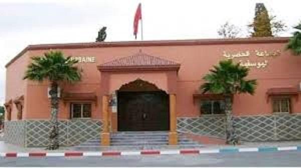 ماذا يقع بمجلس اليوسفية؟ "عبث تسييري" للرئيسة يثير غضبا وسط الأغلبية والمعارضة