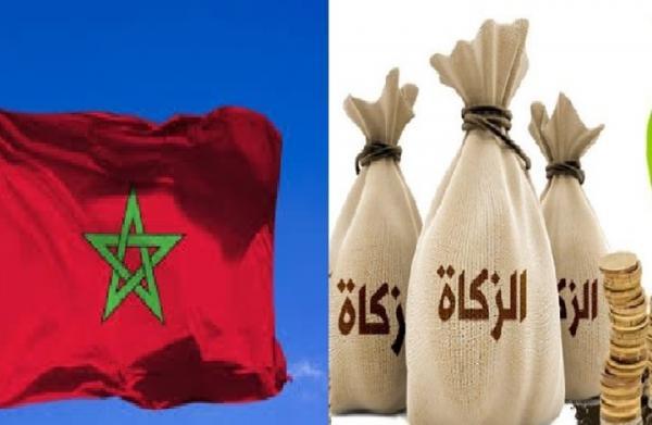 المغرب يقترب من تفعيل صندوق "الزكاة"