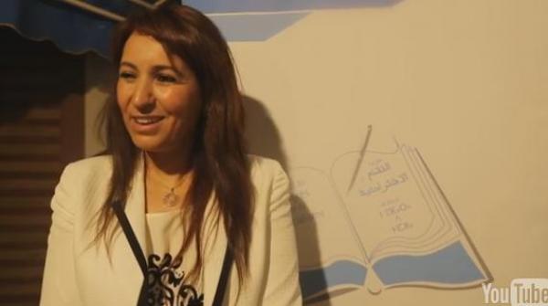 سعاد ابنة الزايدي: لهذه الأسباب إلتحقت بحزب التقدم والاشتراكية