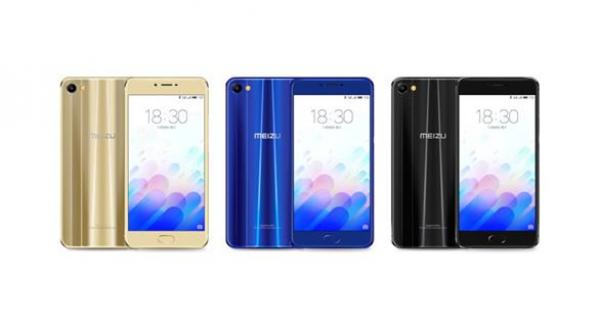 ميزو تعلن عن هاتفها الذكي الجديد