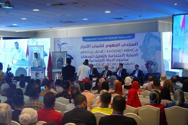 البيان الختامي للمنتدى الجهوي للشبيبة التجمعية بطنجة