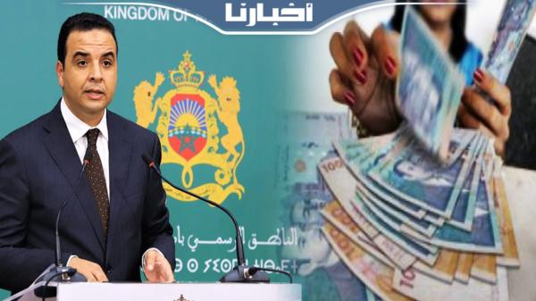 بايتاس: الزيادة في الأجور مطروحة على طاولة النقاش وسنعلن عن المستجدات بعد الاتفاق مع النقابات