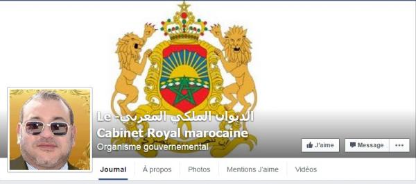 هذه حقيقة صفحة "الديوان الملكي" على الفايسبوك