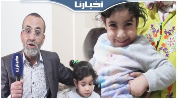 الطفلة هبة تناشد المحسنين لمد يد العون لها ودعمها للعلاج من مرض السرطان