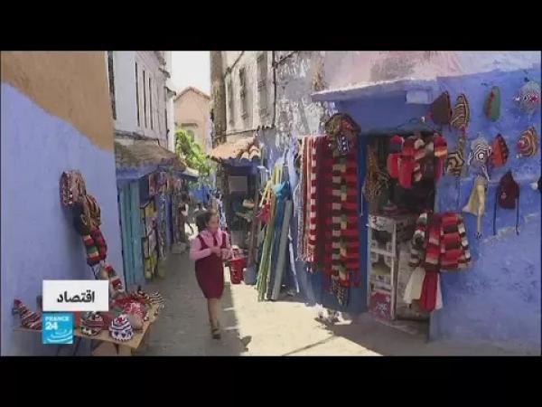شفشاون مدينة صغيرة في المغرب تسعى لتصبح نموذجا للتنمية المستدامة