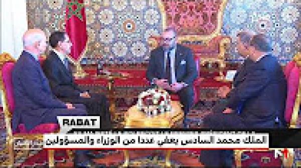 زلزال يضرب الحكومة بعد تلقي الملك لتقرير جطو حول الحسيمة و هؤلاء الوزراء و المسؤولين المعفيين !!!!