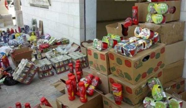 حجز وإتلاف 9482 كلغ من المنتجات غير الصالحة للاستهلاك بجهة طنجة تطوان الحسيمة قبل انطلاق رمضان المبارك