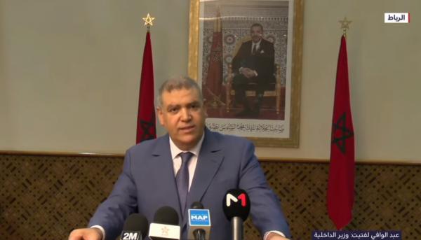 المغرب.. إعلان حالة الطوارئ الصحية وتقييد الحركة بالبلاد