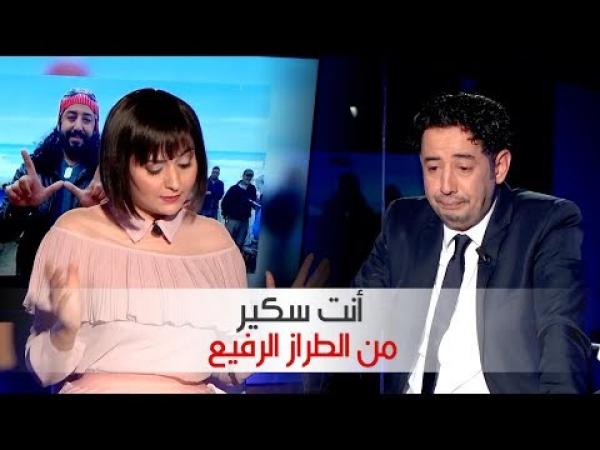 بشرى ضو لطارق البخاري : "أنت سكير من الطراز الرفيع "