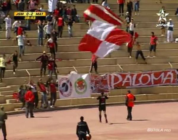 أهداف المغرب التطواني بالعيون